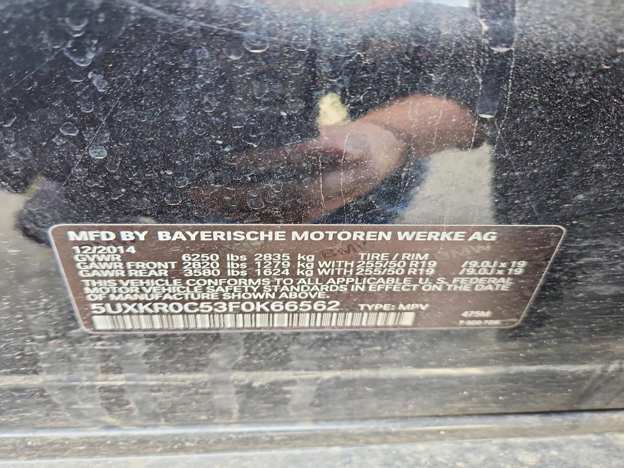 2015 BMW X5 VIN 5UXKR0C53F0K66562 photo 12
