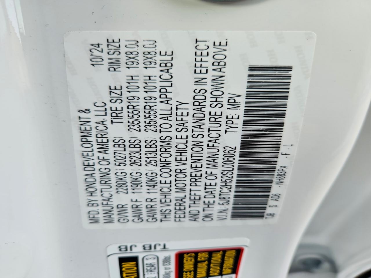 2025 Acura Rdx VIN 5J8TC2H52SL006062 photo 12