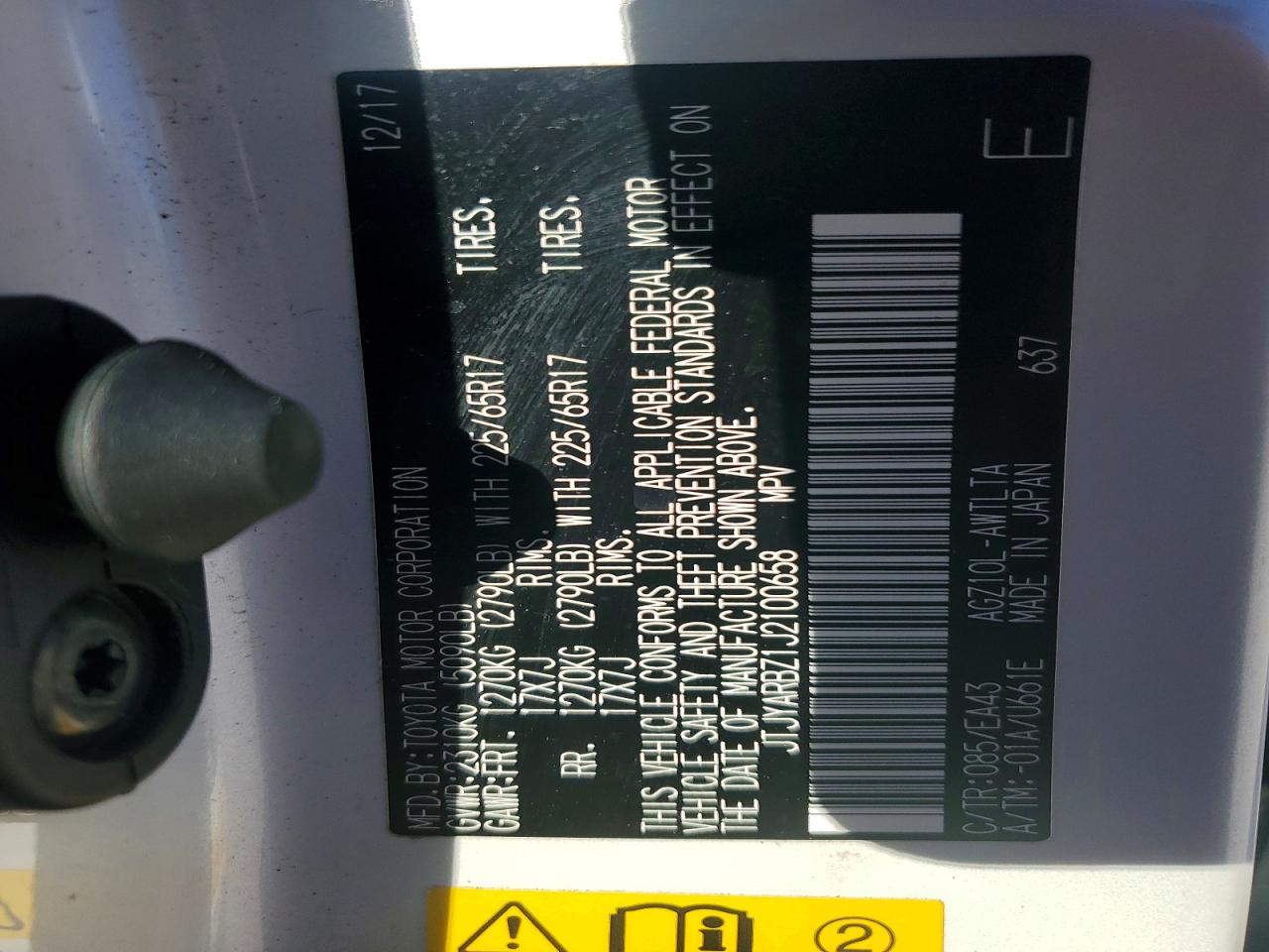 2018 Lexus Nx VIN JTJYARBZ1J2100658 photo 12