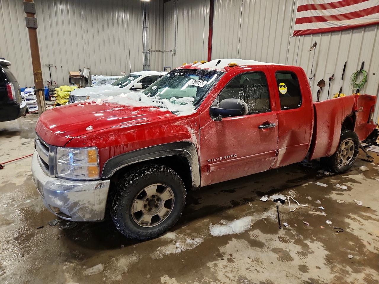 2012 Chevrolet All models VIN 1GCRKSE75CZ333538 photo 1