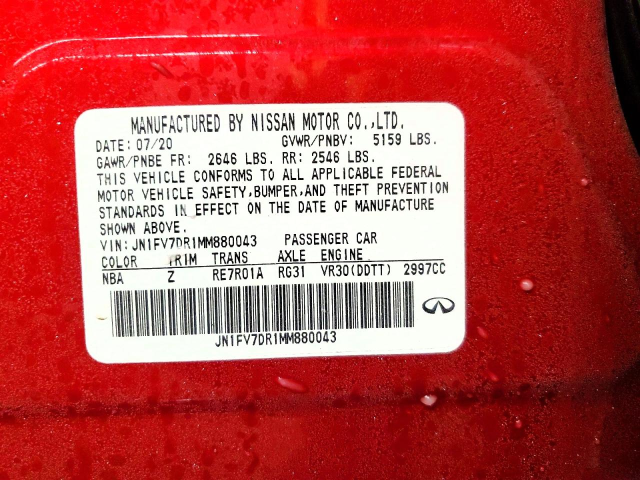 2021 Infinity Q50 VIN JN1FV7DR1MM880043 photo 12