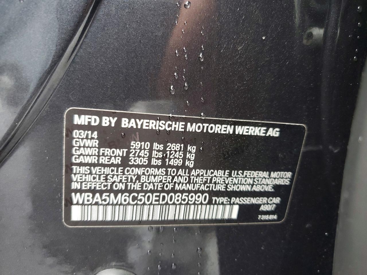 2014 BMW 5 series VIN WBA5M6C50ED085990 photo 12