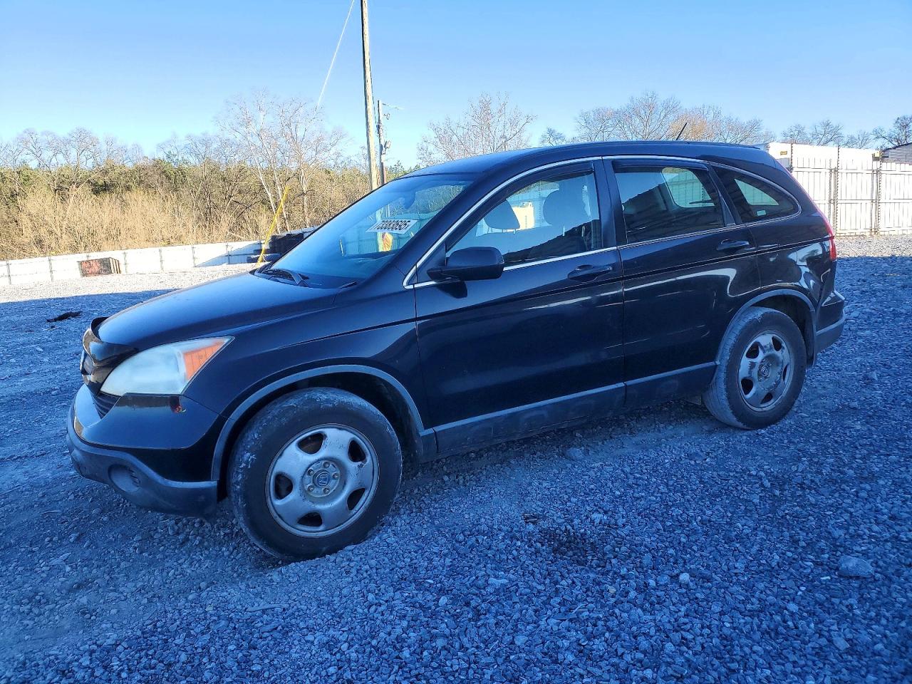 2007 Honda Crv VIN JHLRE383X7C029882 photo 1