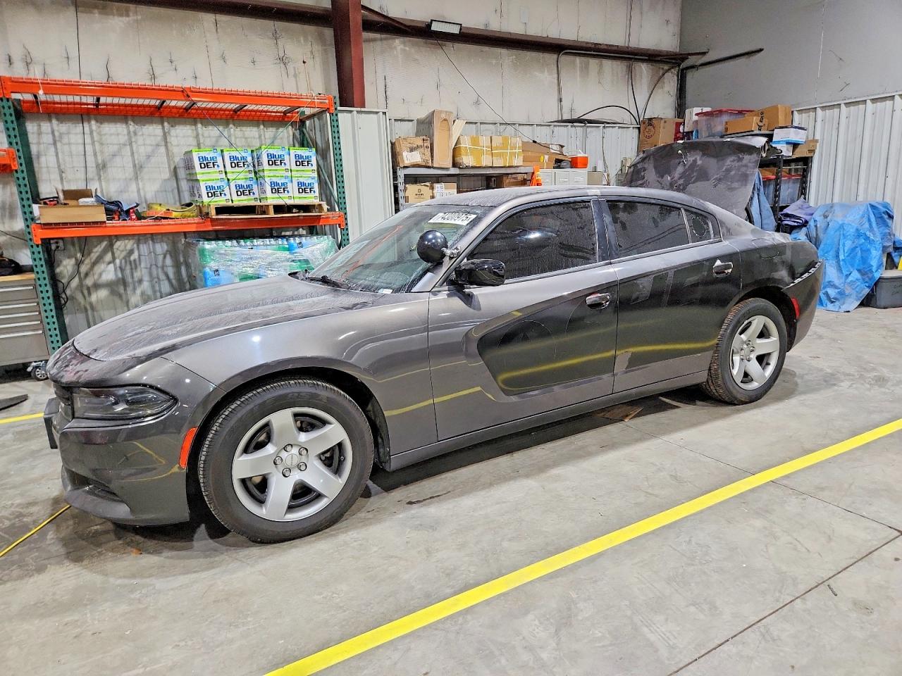 2021 Dodge Charger VIN 2C3CDXAT8MH625173 photo 1