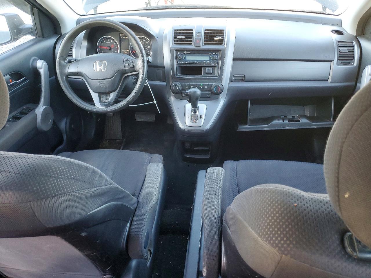 2007 Honda Crv VIN JHLRE383X7C029882 photo 8