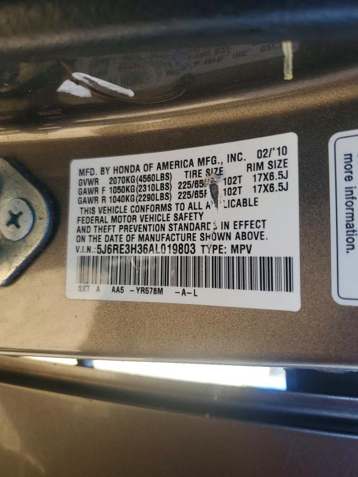 2010 Honda Crv VIN 5J6RE3H36AL019803 photo 12