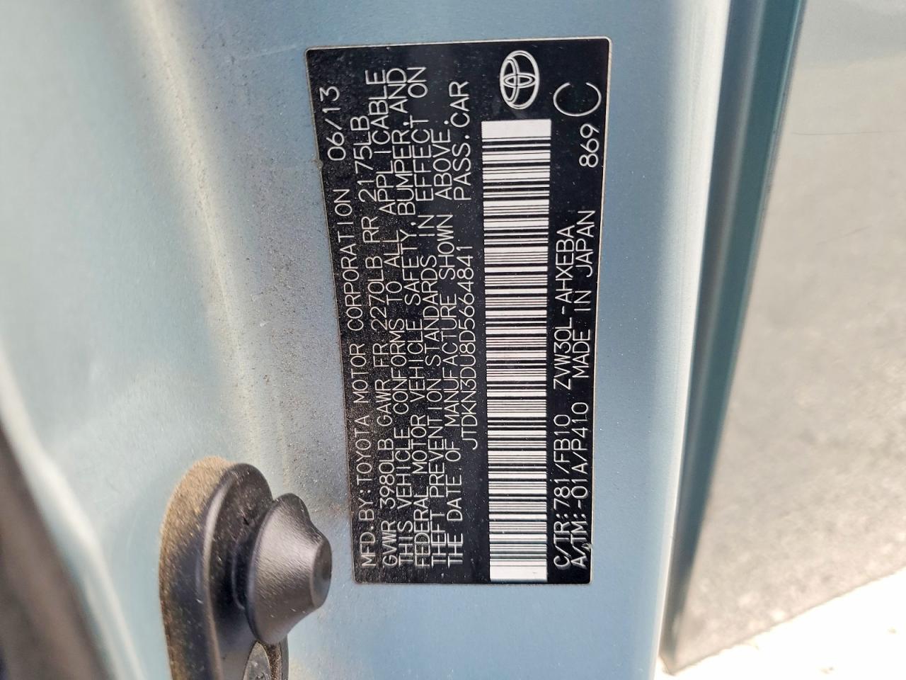 2013 Toyota Prius VIN JTDKN3DU8D5664841 photo 12