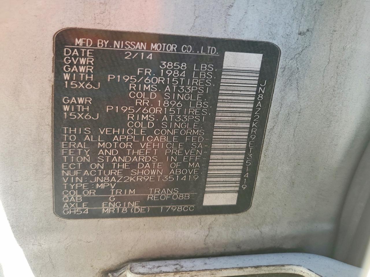 2014 Nissan Cube VIN JN8AZ2KR9ET351419 photo 12
