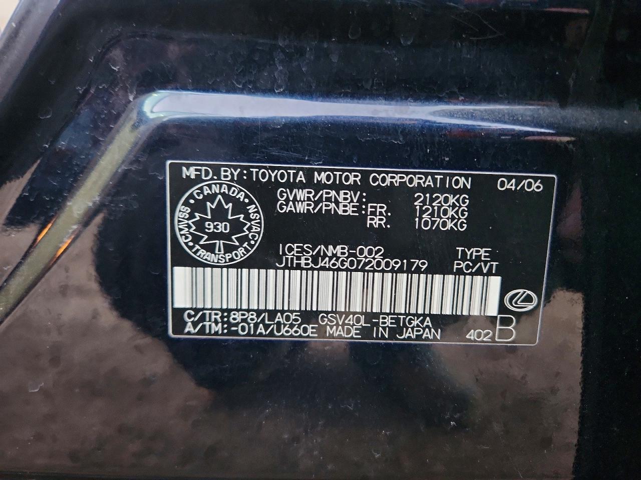 2007 Lexus ES350 VIN JTHBJ46G072009179 photo 12