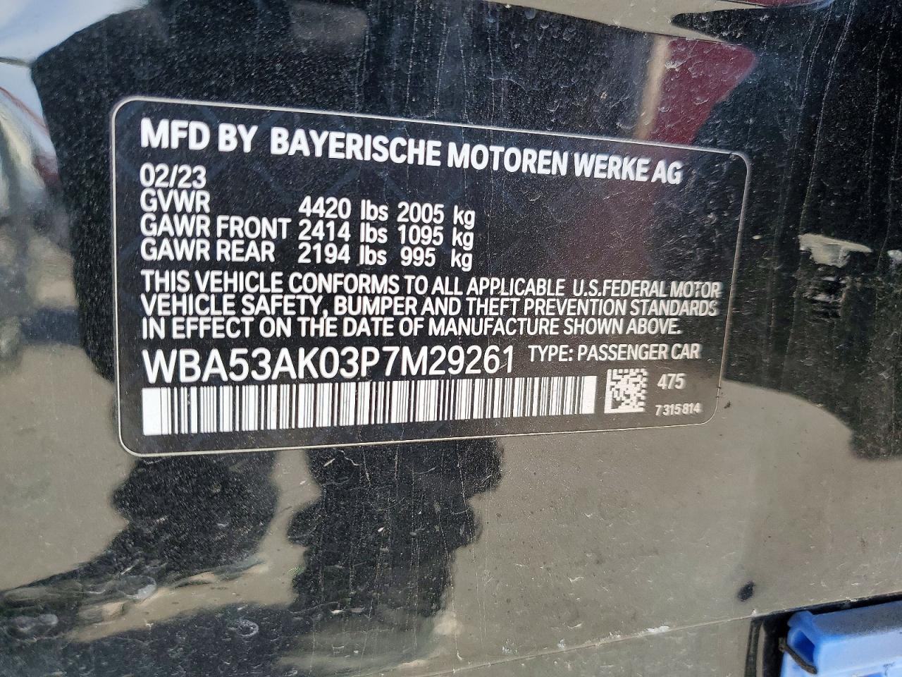 2023 BMW 2 series VIN WBA53AK03P7M29261 photo 12