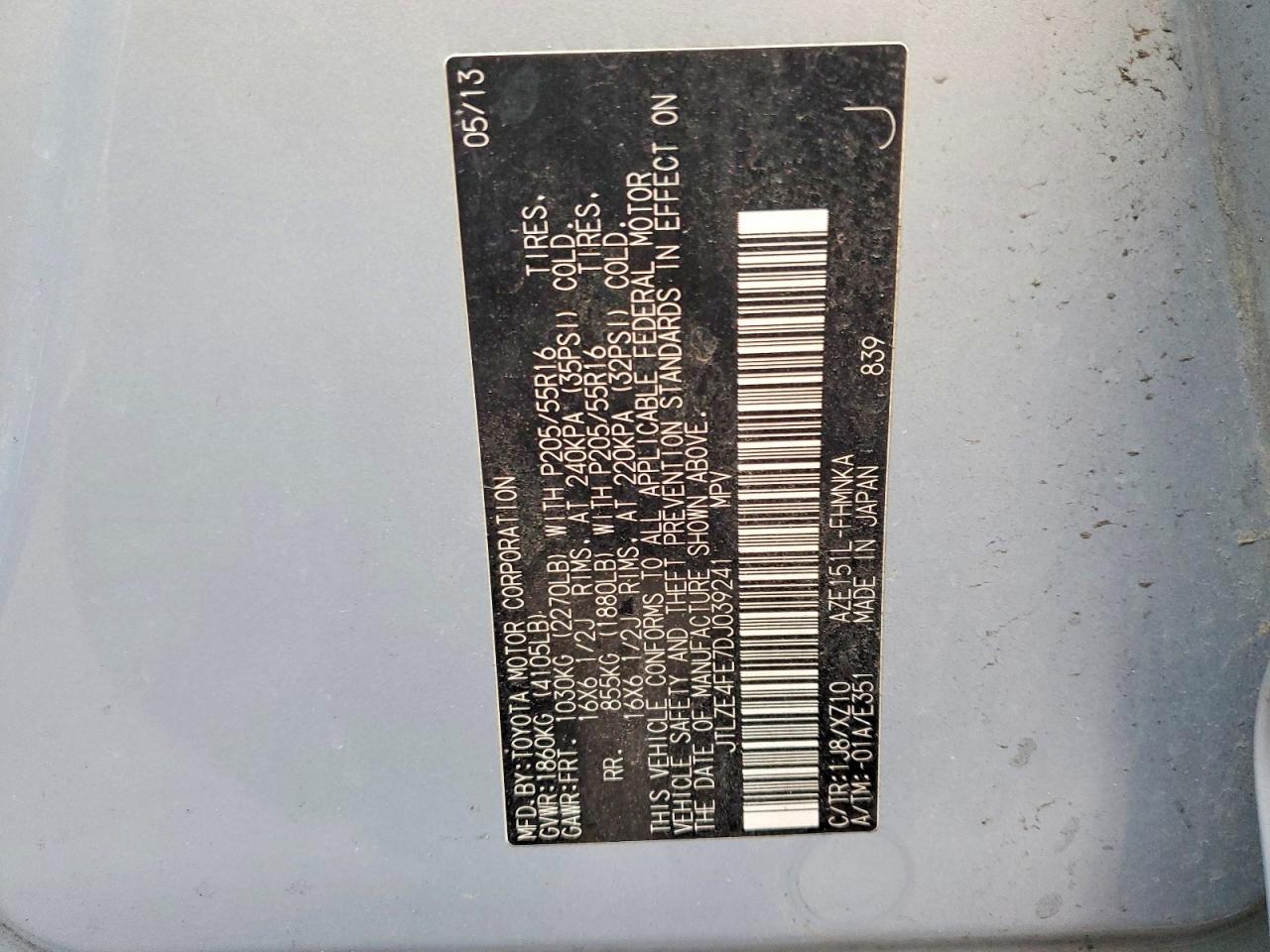 2013 Toyota Scion VIN JTLZE4FE7DJ039241 photo 12