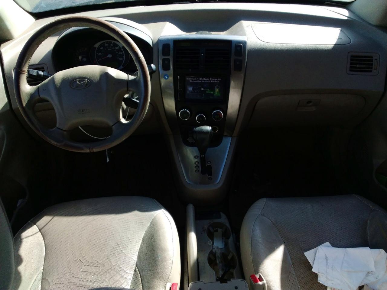 2005 Hyundai Tucson VIN KM8JN72D25U132610 photo 8