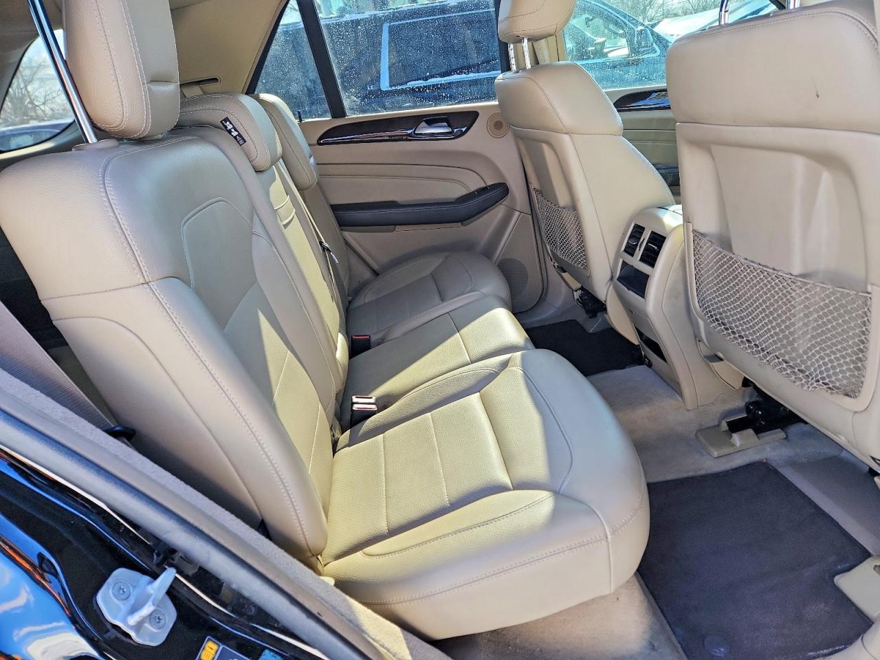 2014 Mercedes-Benz M-class VIN 4JGDA5HB0EA267895 photo 11