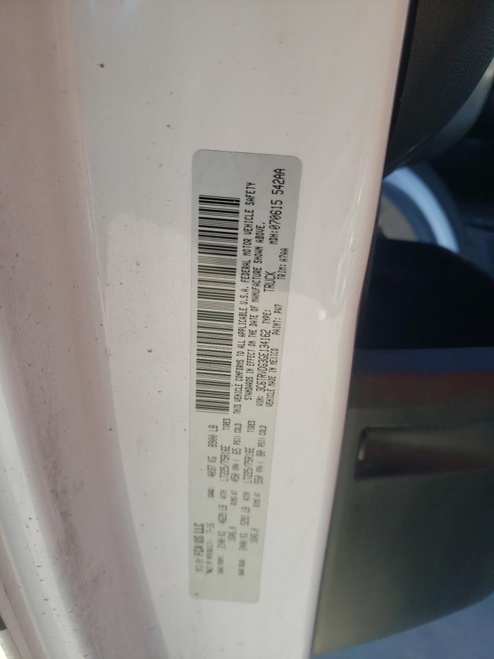 2016 RAM Promaster 2500 VIN 3C6TRVDG3GE134162 photo 12