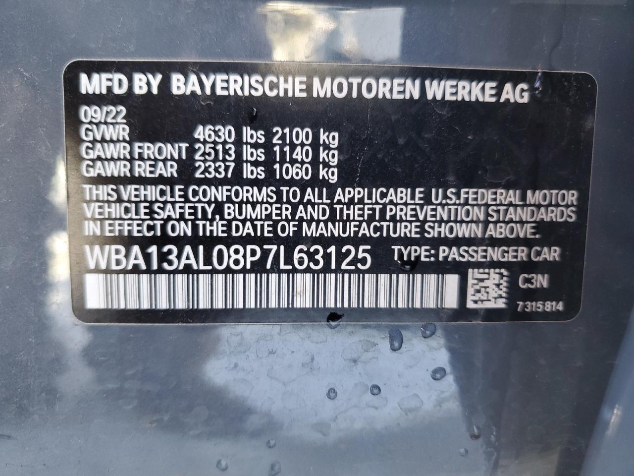 2023 BMW M2 VIN WBA13AL08P7L63125 photo 12