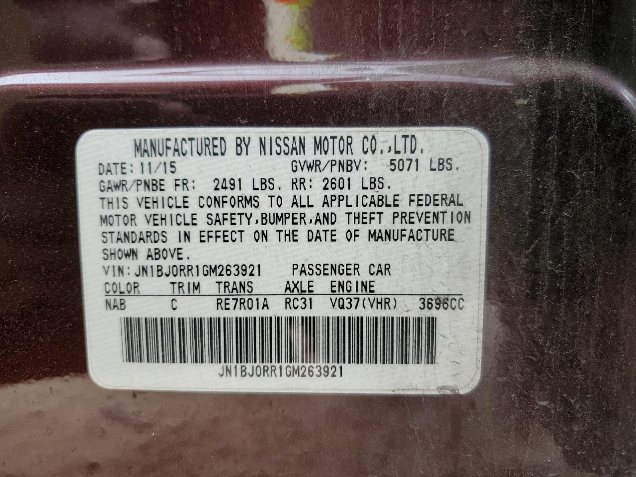 2016 INFINITI Qx50 VIN JN1BJ0RR1GM263921 photo 12