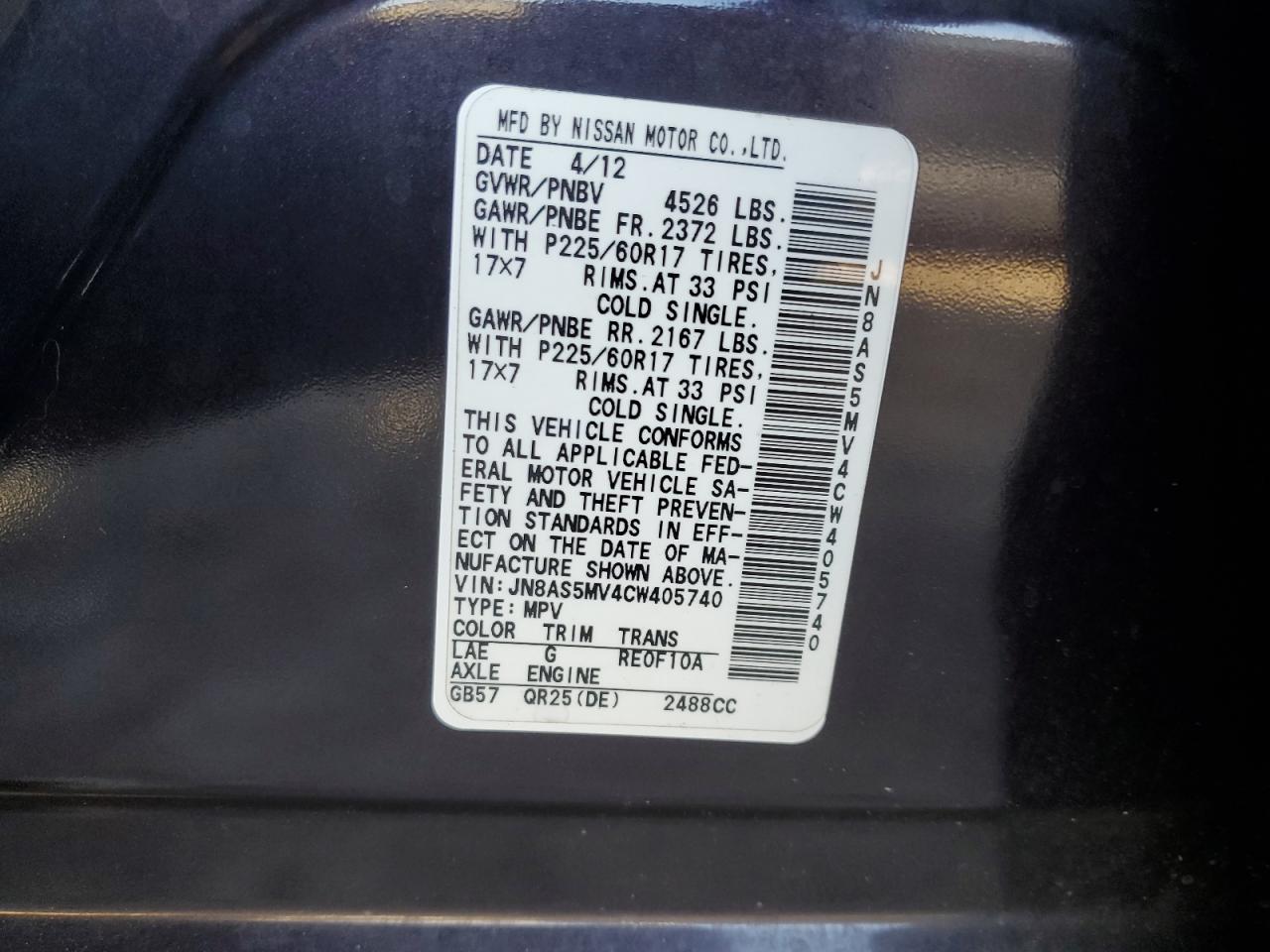 2012 NISSAN Rogue VIN JN8AS5MV4CW405740 photo 12
