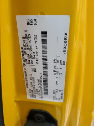 2016 Ford All models VIN 1FDWE3FS0GDC37771 photo 10