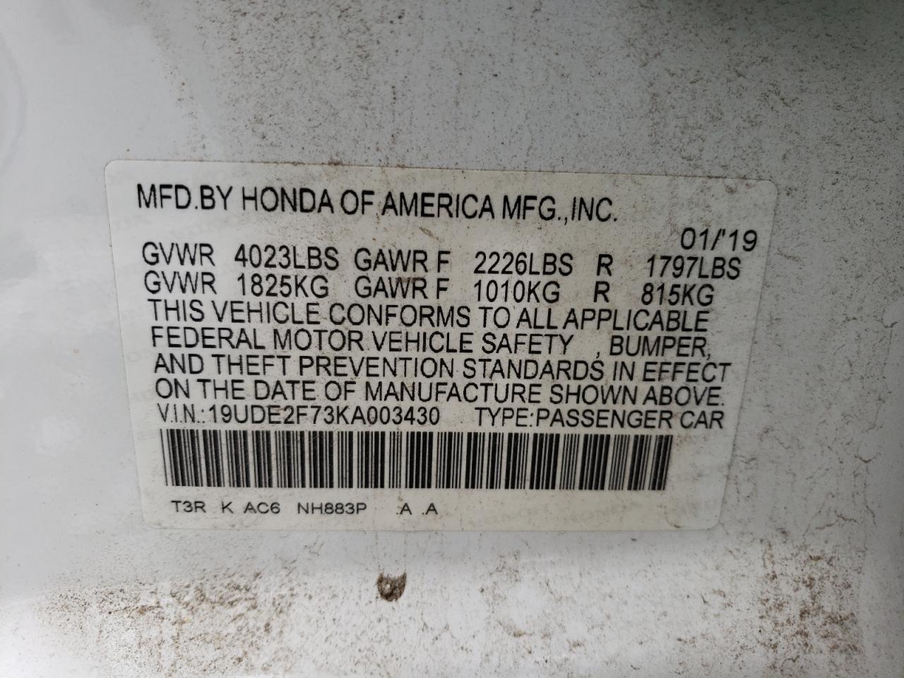 2019 Acura Ilx VIN 19UDE2F73KA003430 photo 12