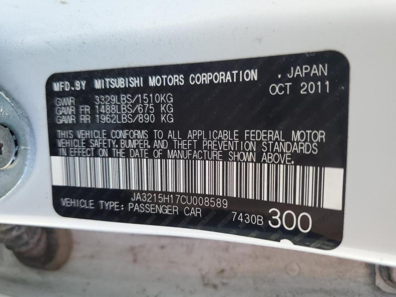 2012 MITSUBISHI All other VIN JA3215H17CU008589 photo 12