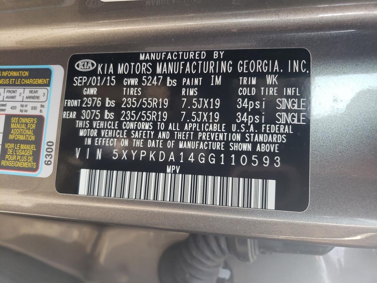 2016 Sorento VIN 5XYPKDA14GG110593 photo 12