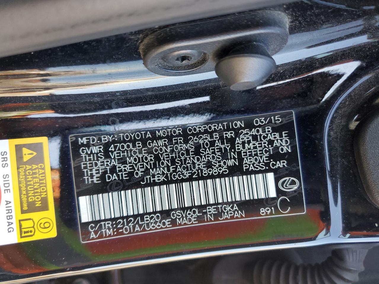 2015 Lexus ES350 VIN JTHBK1GG3F2189895 photo 12