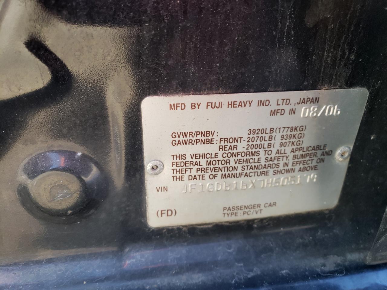 2007 Subaru Impreza VIN JF1GD616X7H505179 photo 12
