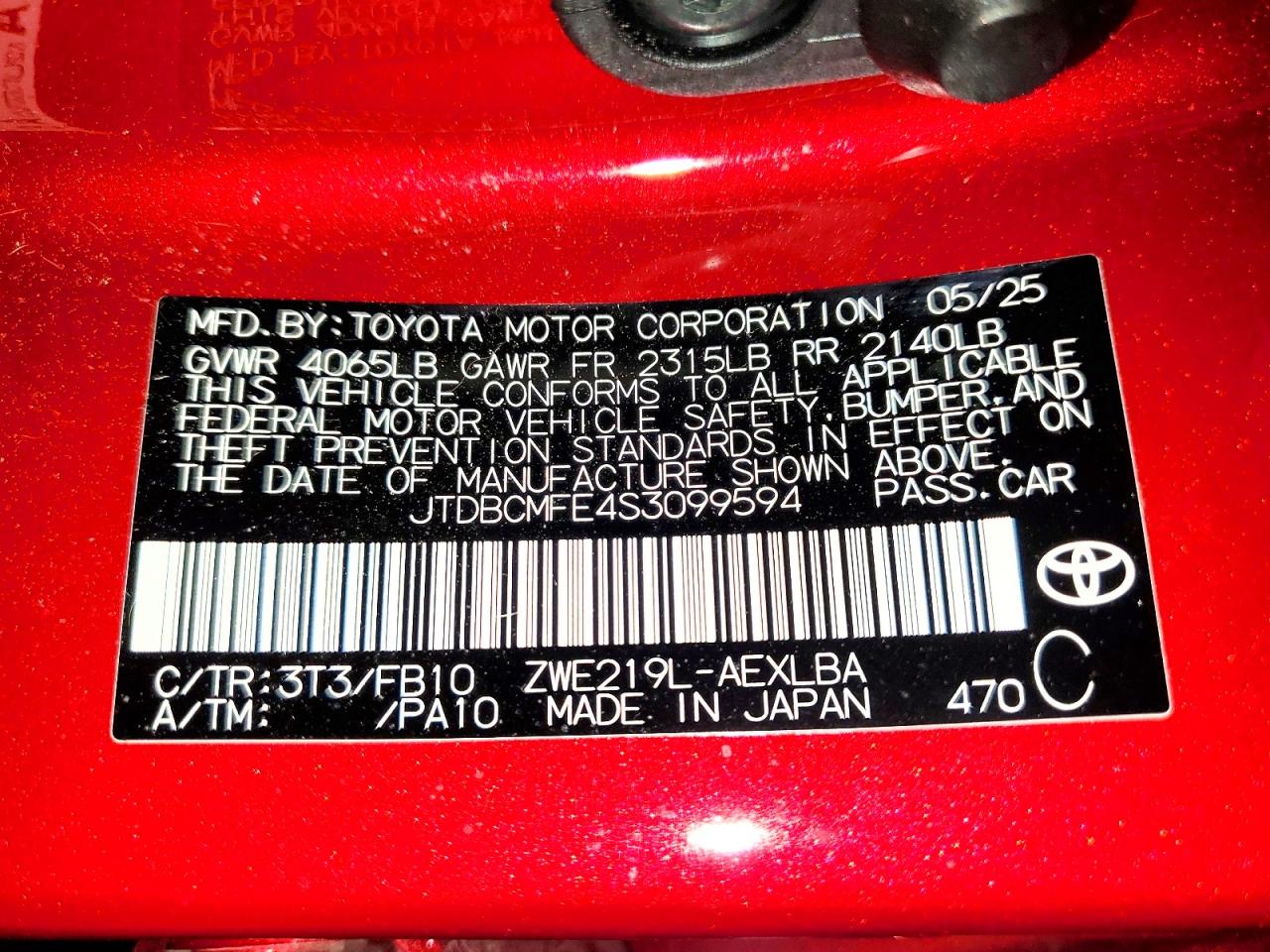 2025 Toyota Corolla VIN JTDBCMFE4S3099594 photo 12
