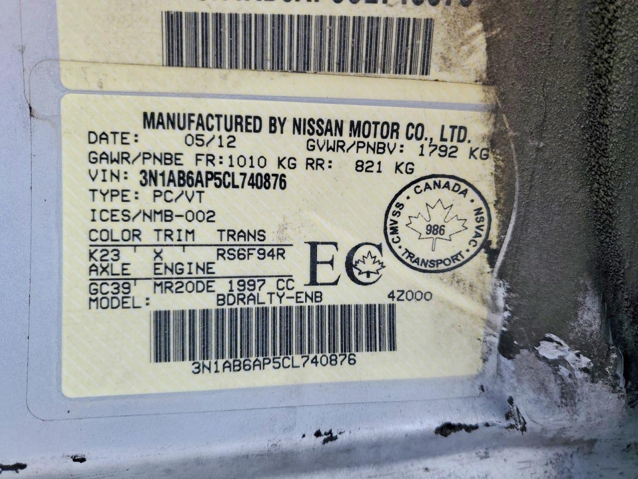 2012 NISS Sentra VIN 3N1AB6AP5CL740876 photo 12