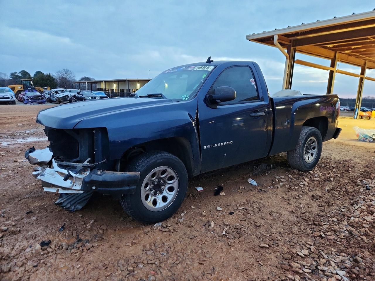 2009 Chevrolet All models VIN 1GCEC14X09Z218023 photo 1