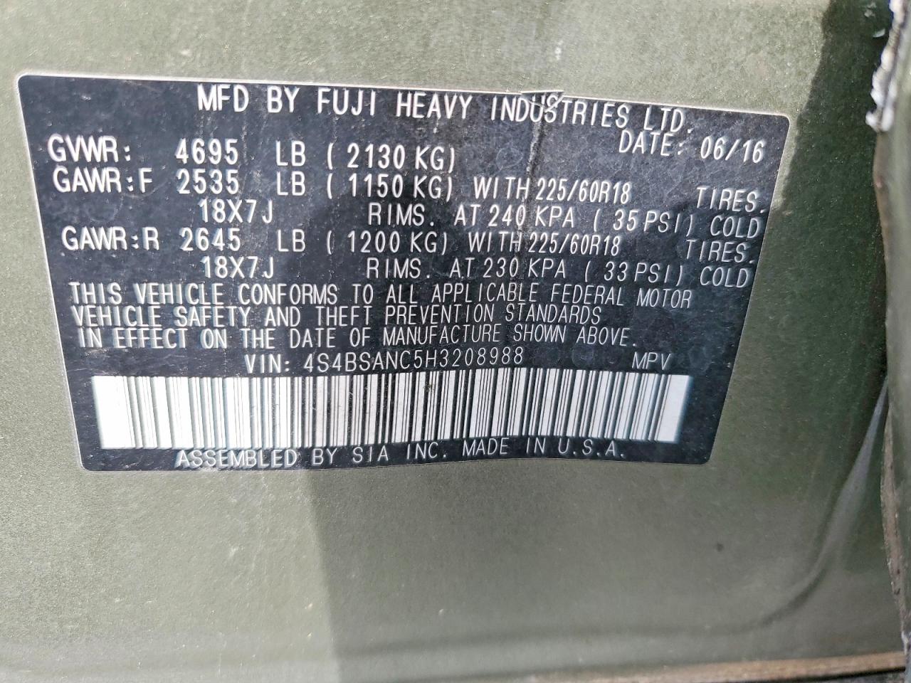 2017 Subaru Outback VIN 4S4BSANC5H3208988 photo 12