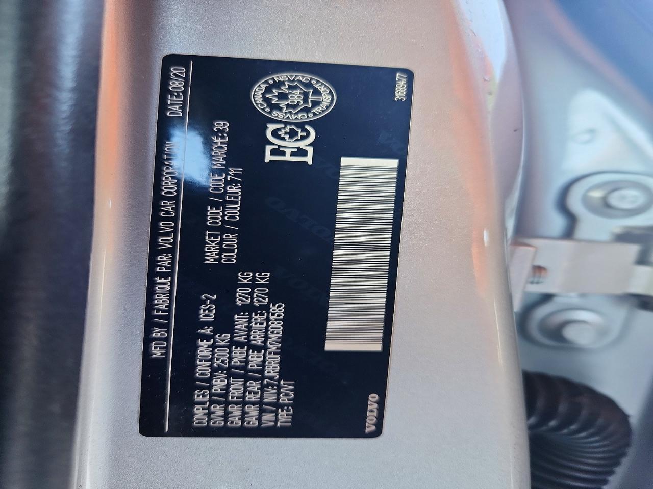 2021 VOLV S60 t8 rec VIN 7JRBR0FM7MG081585 photo 12
