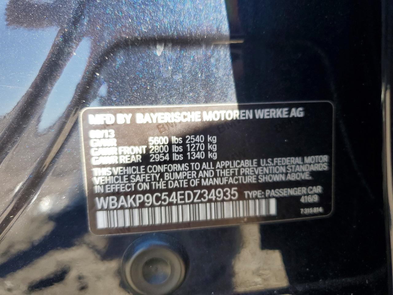 2014 BMW 5 series VIN WBAKP9C54EDZ34935 photo 12