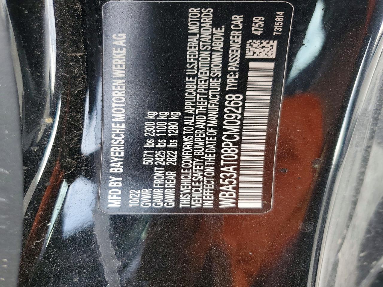 2023 BMW M4 VIN WBA53AT08PCM09268 photo 12