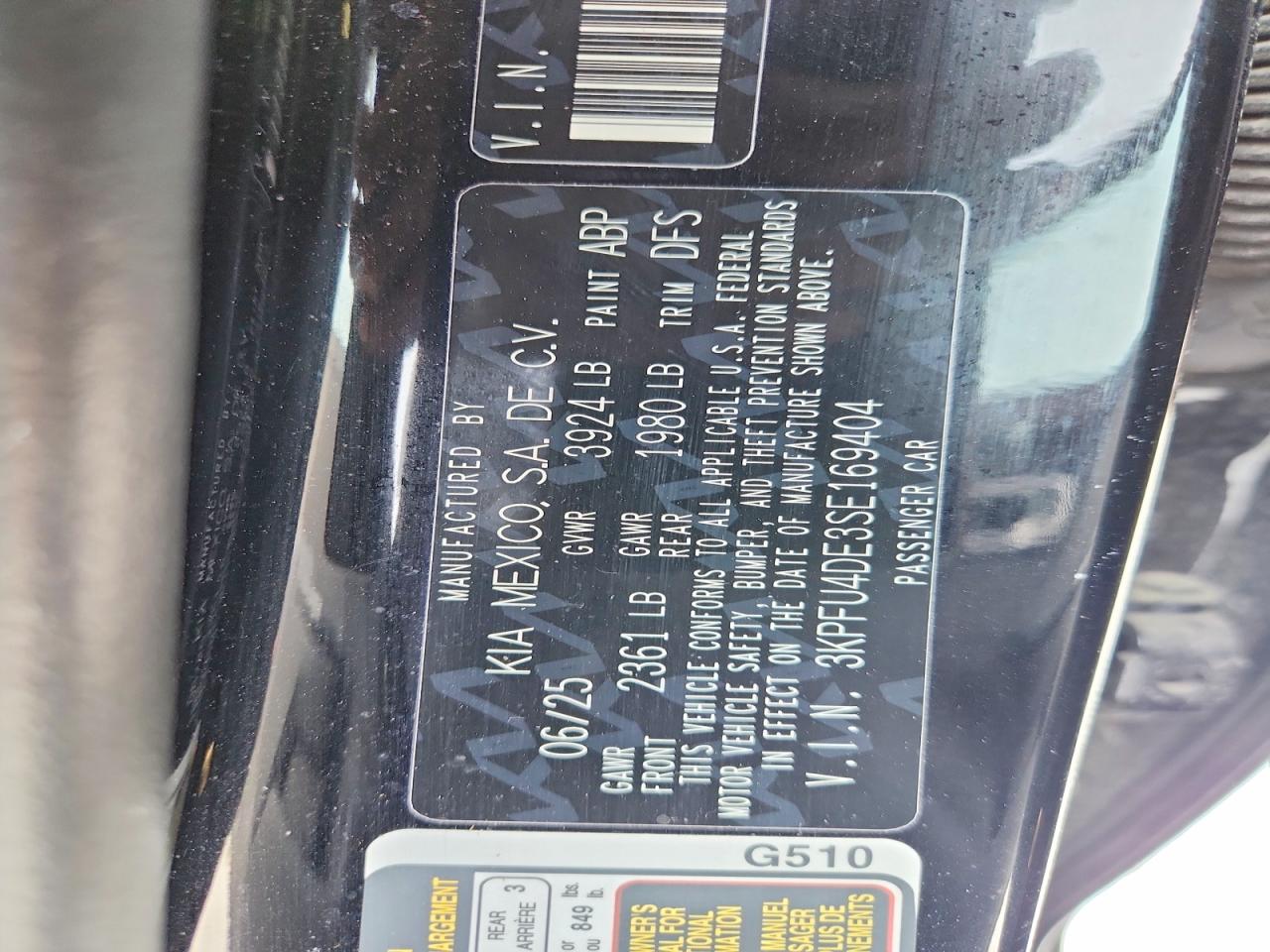 2025 Kia K4 ex VIN 3KPFU4DE3SE169404 photo 12