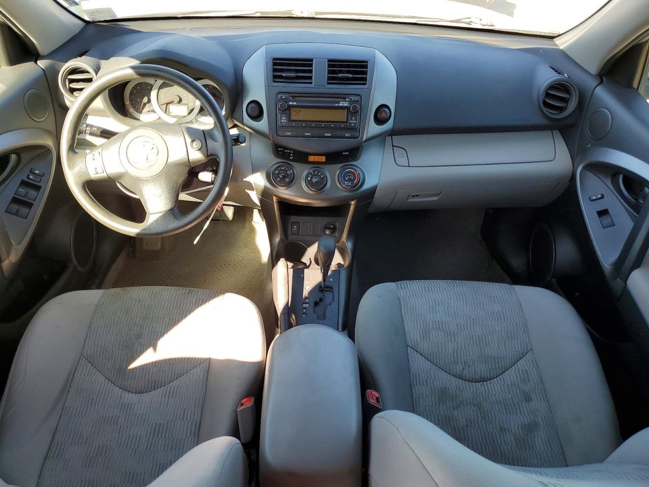 2012 Toyota Rav4 VIN 2T3ZF4DV9CW144472 photo 8
