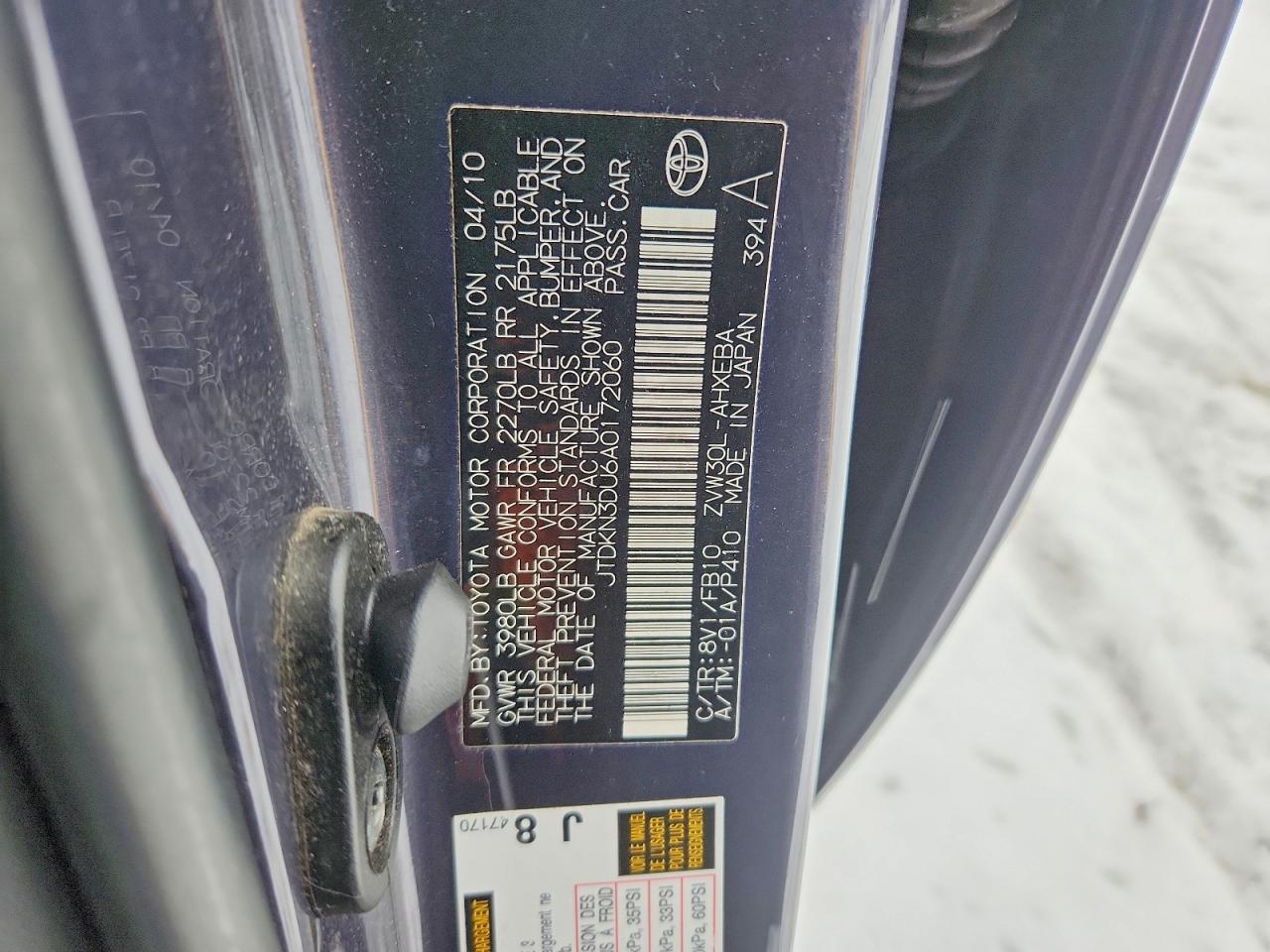 2010 Toyota All models VIN JTDKN3DU6A0172060 photo 12