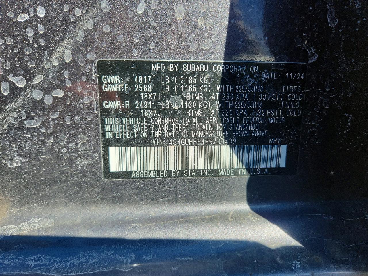 2025 Subaru Crosstrek VIN 4S4GUHF64S3701439 photo 12
