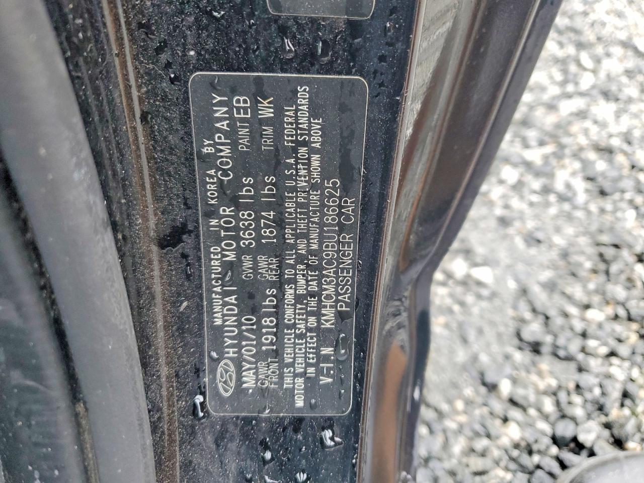 2011 HYUNDAI Accent VIN KMHCM3AC9BU186625 photo 12