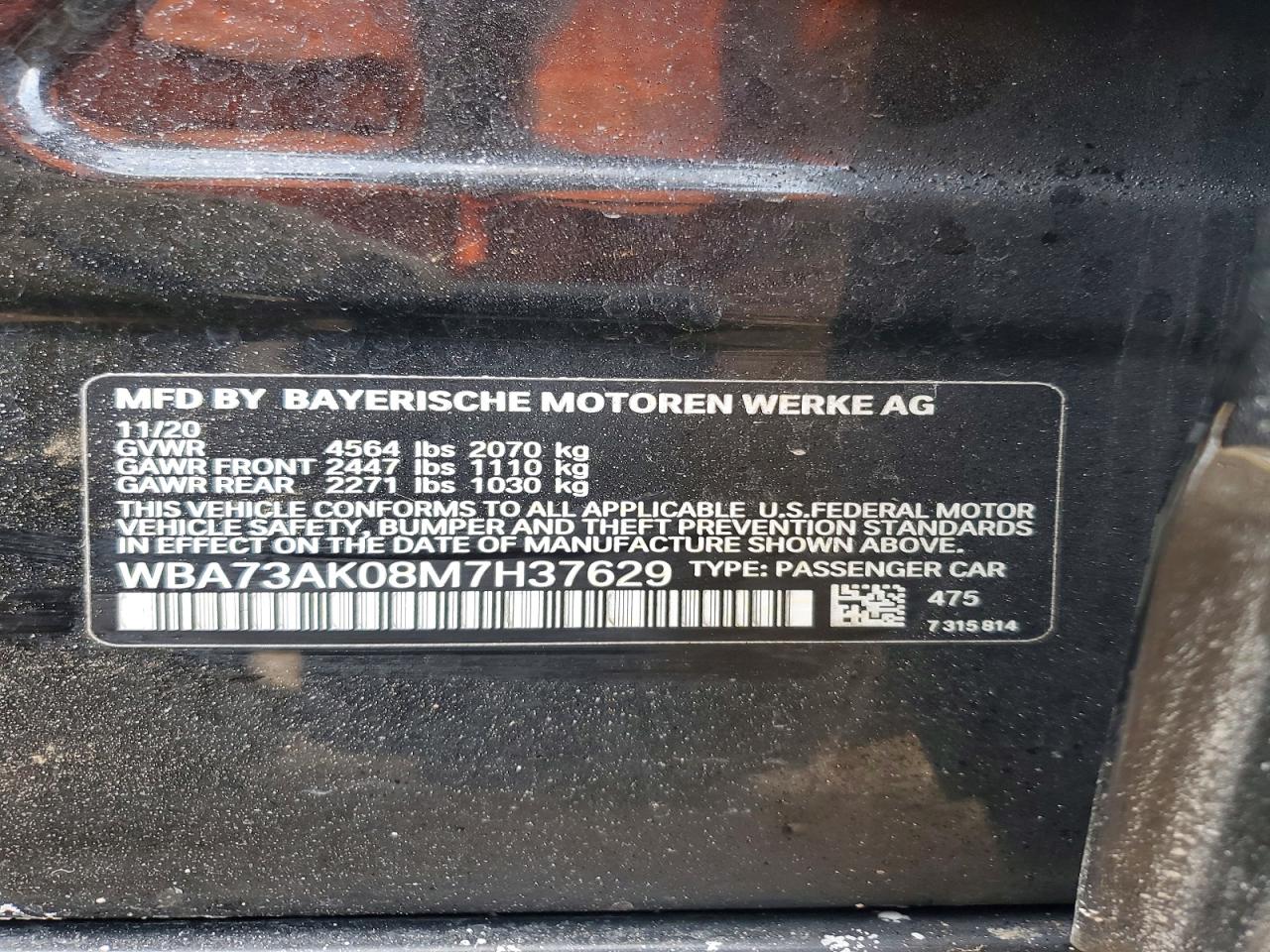 2021 BMW 2 series VIN WBA73AK08M7H37629 photo 12