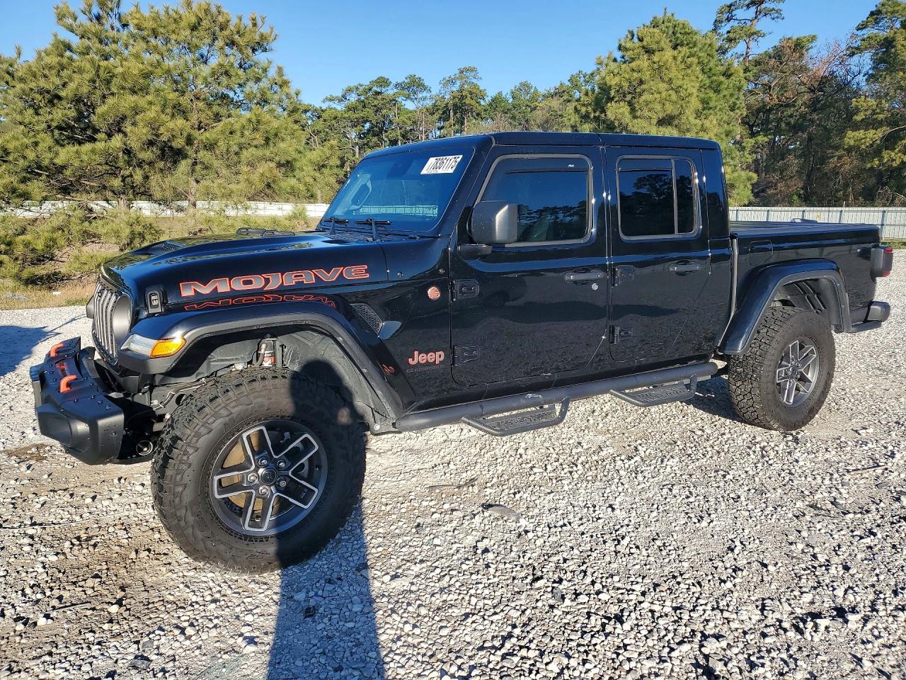 2024 Jeep Gladiator VIN 1C6JJTEG7RL112063 photo 1