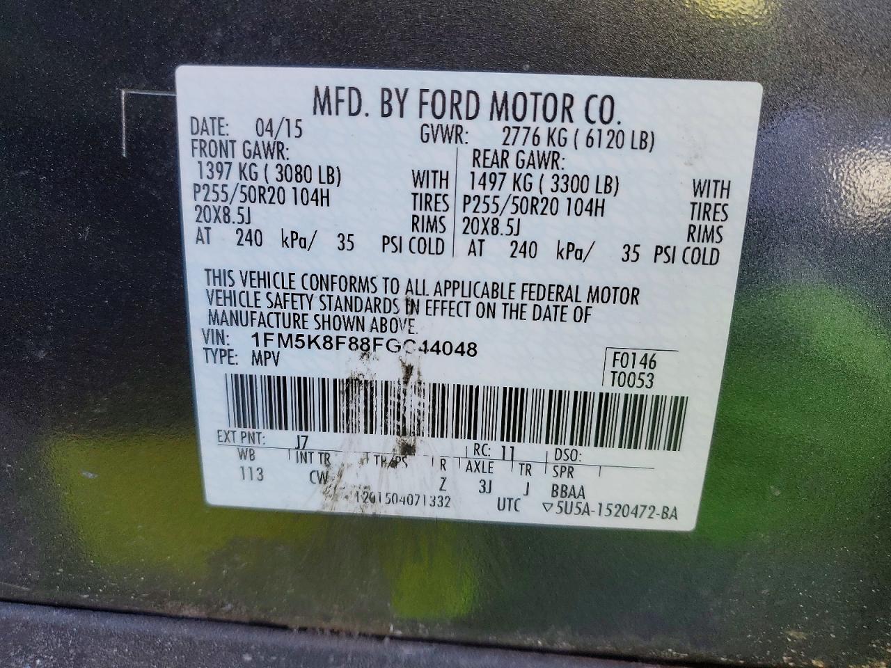 2015 Ford Explorer VIN 1FM5K8F88FGC44048 photo 12