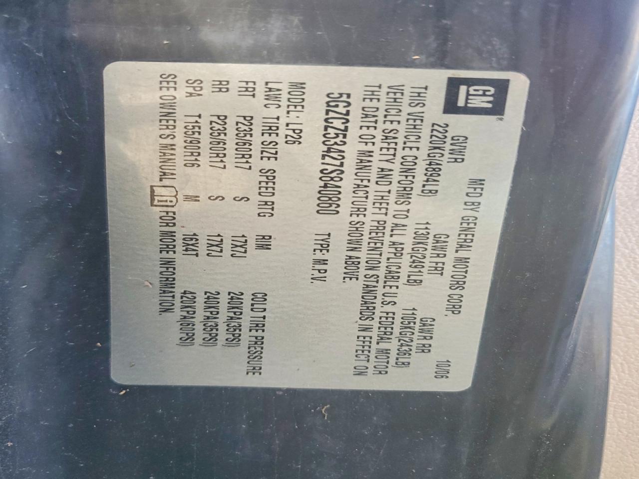 2007 SNOWEX Vue VIN 5GZCZ53427S840860 photo 12