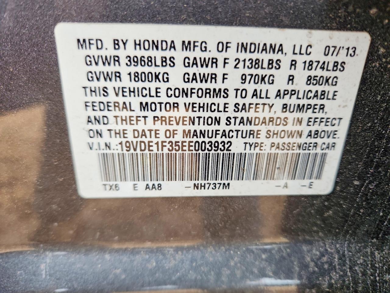 2014 Acura Ilx VIN 19VDE1F35EE003932 photo 12