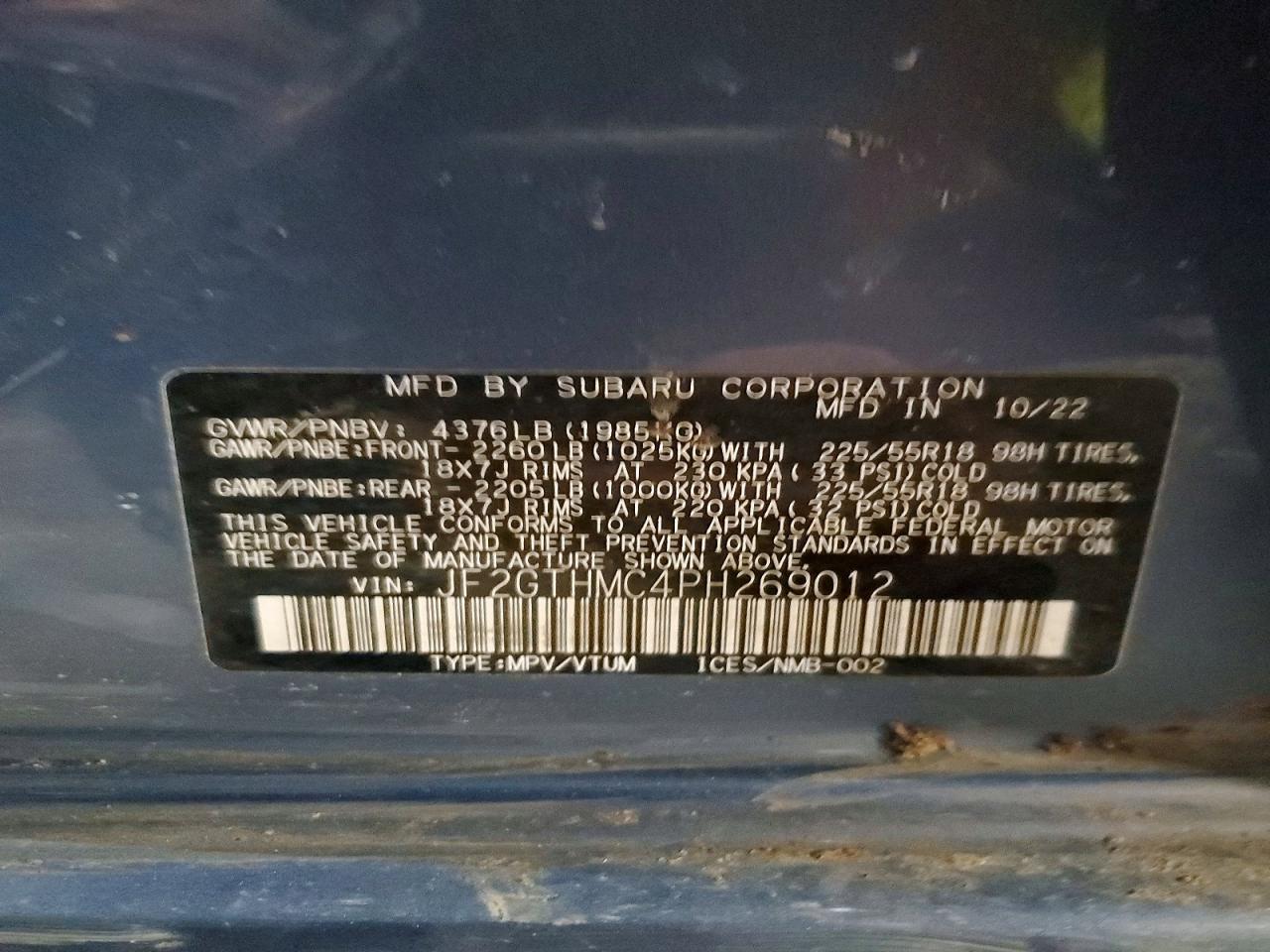 2023 Subaru Crosstrek VIN JF2GTHMC4PH269012 photo 12