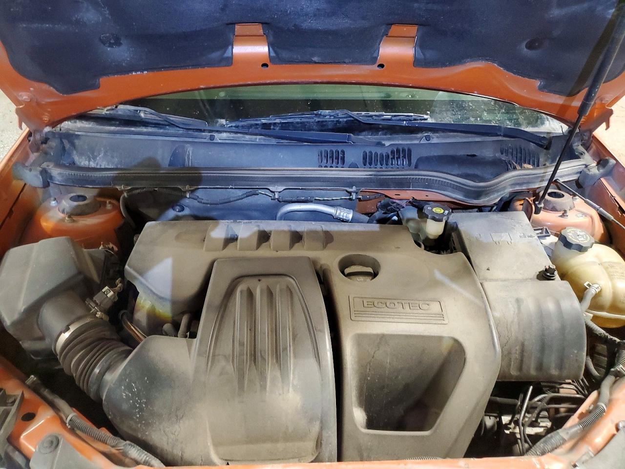 2007 Chevrolet Cobalt VIN 1G1AL15F577222395 photo 11