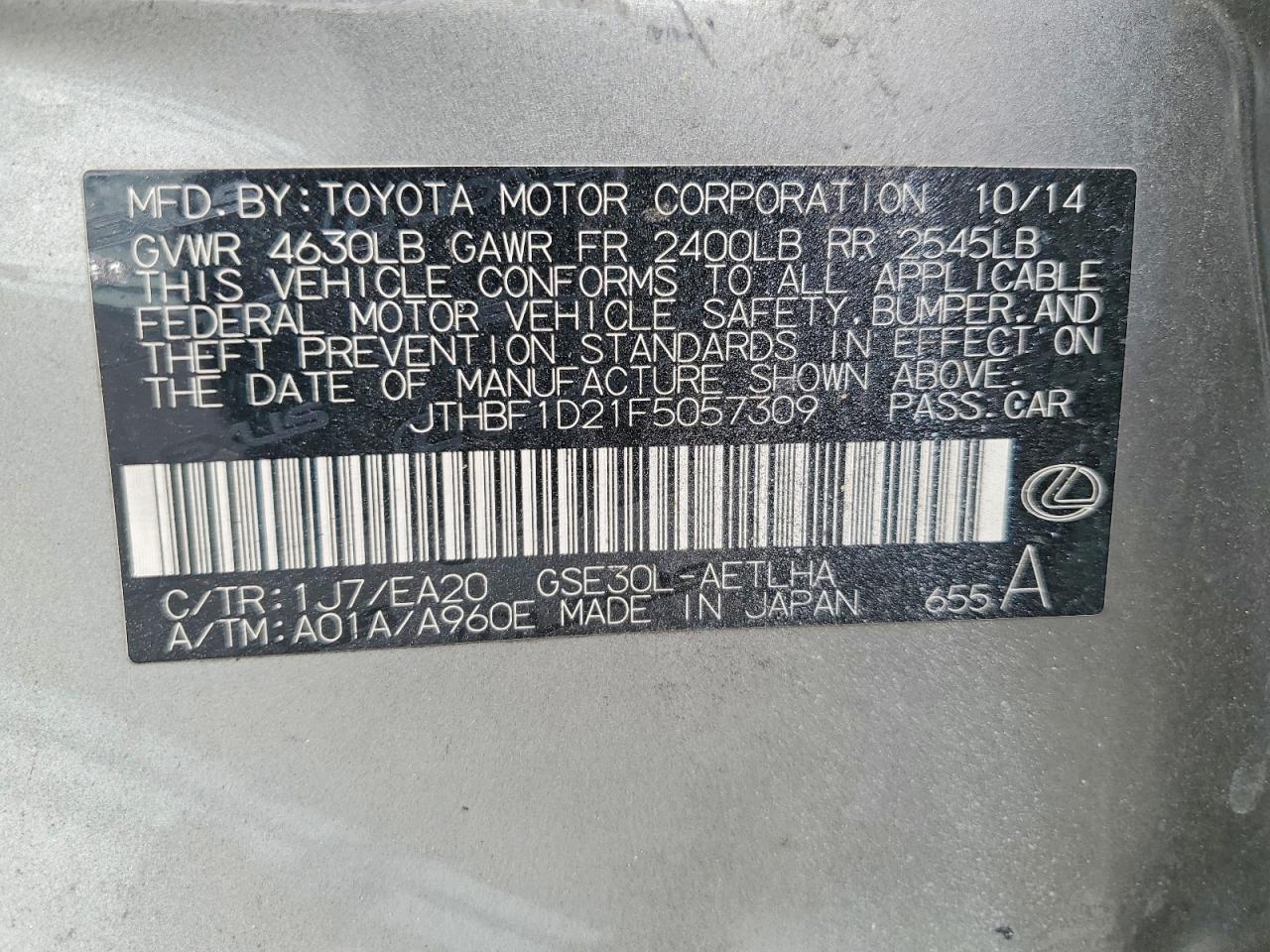 2015 Lexus Is VIN JTHBF1D21F5057309 photo 12