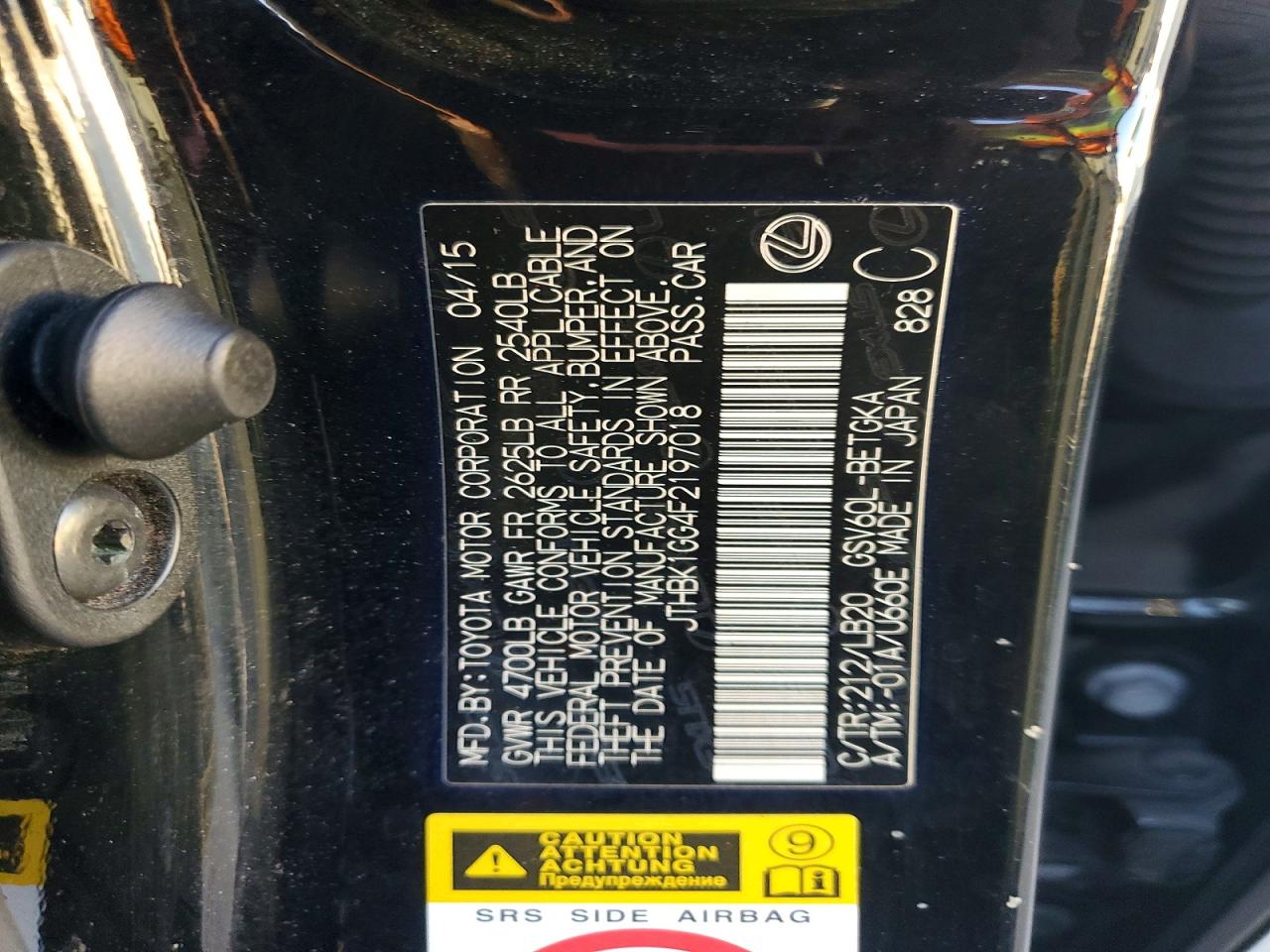 2015 Lexus ES350 VIN JTHBK1GG4F2197018 photo 12