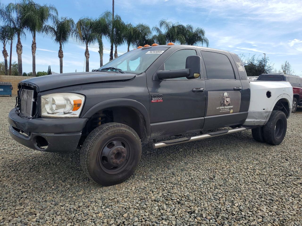 2008 Dodge All models VIN 3D7MX49A68G236004 photo 1