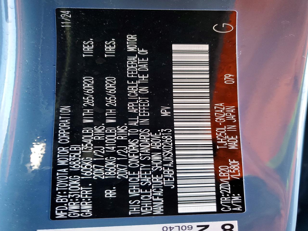 2025 Toyota Land cruiser VIN JTEABFAJXSK026813 photo 12